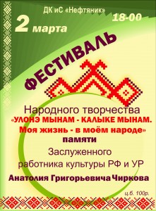 KI3dzKkyUIk