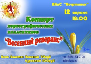 tSo3ogw6M1E