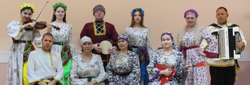 Народный ансамбль песни «Устолык»