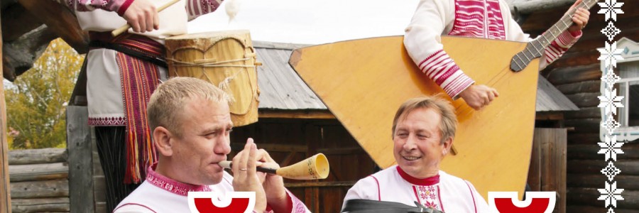 5 ноября 15:00 АЙКАЙ
