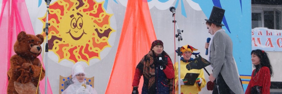 25 февраля 2017 года на площади ДК и С «Нефтяник» традиционно состоялось народное гулянье «Масленица».