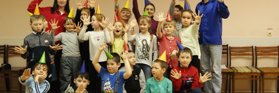 дни весенних каникул