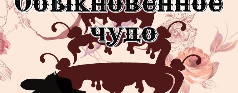 27 апреля 18:00 ДКиС «Нефтяник»