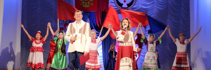 День народного единства и День государственности Удмуртской республики