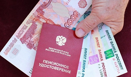 К 2024 году пенсия россиян достигнет 2-х прожиточных минимумов