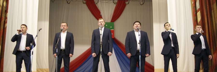 Встреча клуба «Золотой возраст»