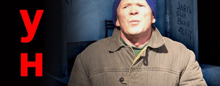 Государственный национальный театр УР