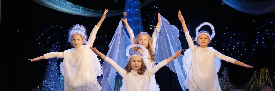 Рождественская звезда 2019!