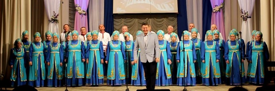 Народный хор «ВЕТЕРАН» — победа на Всероссийском конкурсе