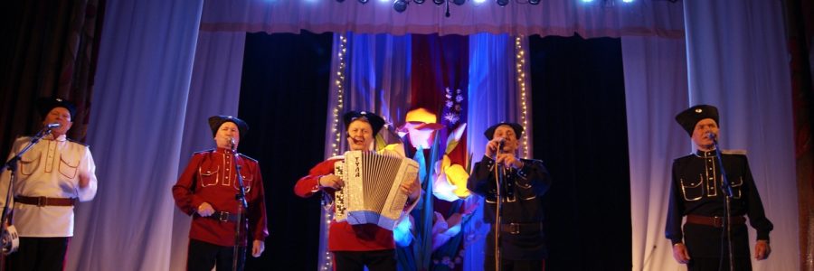 «Когда поют мужчины…»