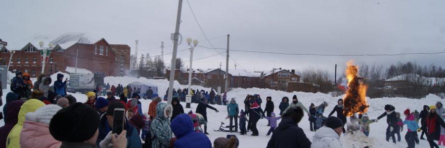 Широкая Масленица!