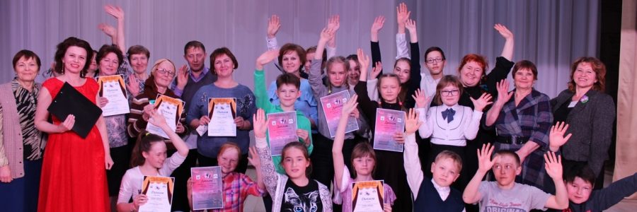 Участники театральной студии «Седьмое небо» на  районном фестивале театральных коллективов «Занавес открыт»
