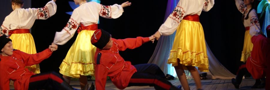 «Весенний реверанс»