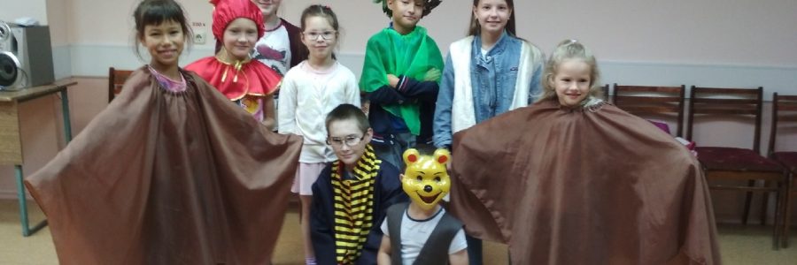 «Солнцеград»