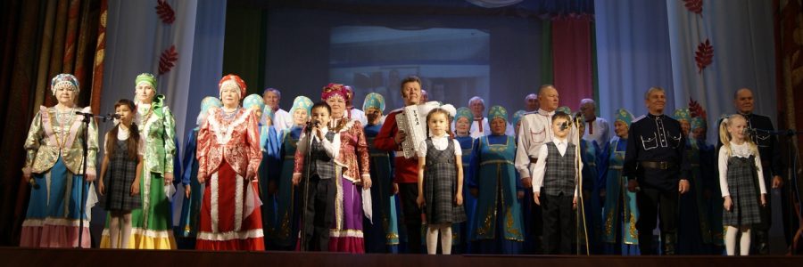Международный день пожилых людей