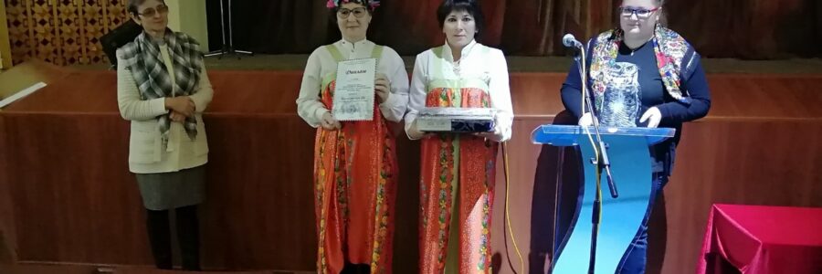 Презентация мероприятий в рамках районного конкурса «Фольклорная ярмарка»