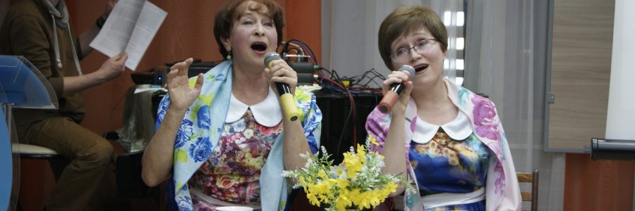 Дуэт-концерт Марины Огородниковой и Елены Араслановой «Споемте, друзья»