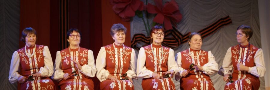 Гала-концерт районного конкурса любительского художественного творчества и прикладного искусства ветеранов (пенсионеров) «Творческое созвездие 2020»