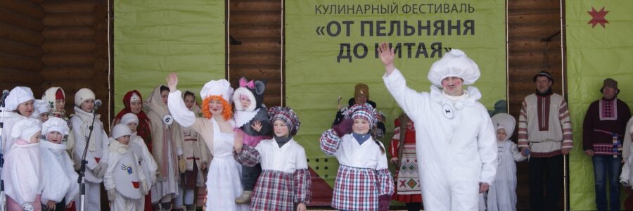 VI республиканский кулинарный фестиваль «От Пельняня до Китая»