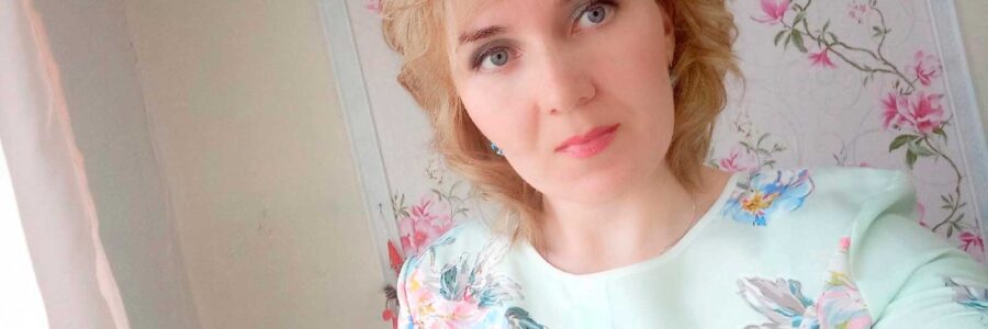 Ирина Александровна Ускова