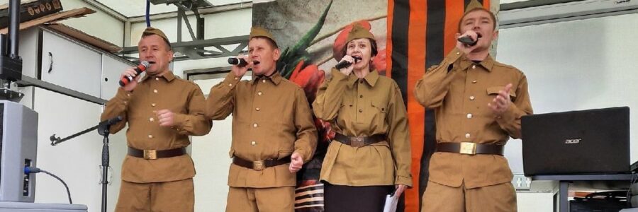 Концерт «Салют и слава годовщине навеки памятного дня»