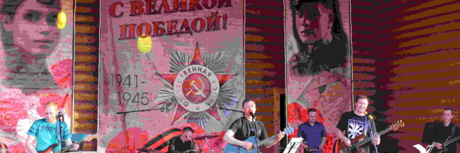 Концерт группы «АнВес»