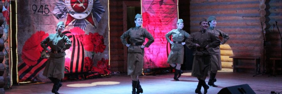 Вечерний праздничный концерт «Победа в сердце каждого живёт»