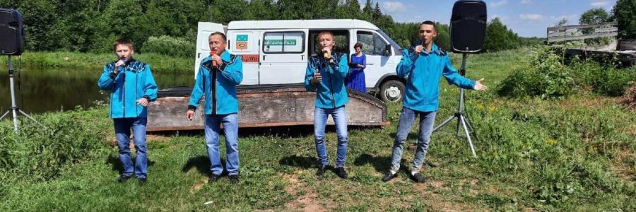 Дни деревень