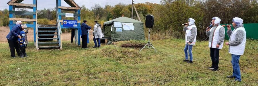 Концертная программа «Люблю тебя, мой край родной!»